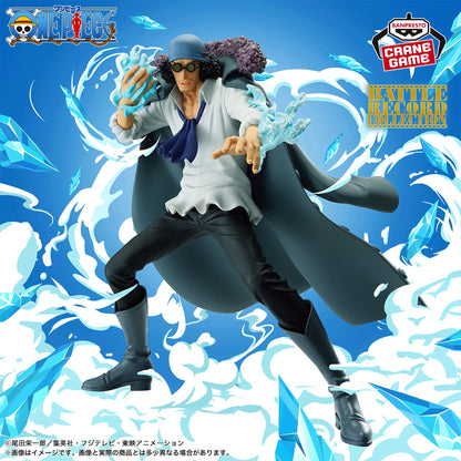 Kuzan BATTLE RECORD COLLECTION Banpresto