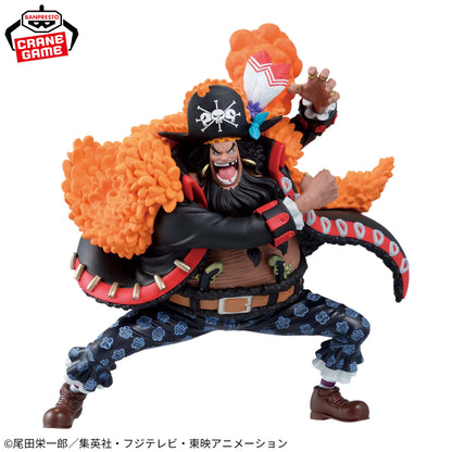 Marshall D Teach BATTLE RECORD COLLECTION Banpresto