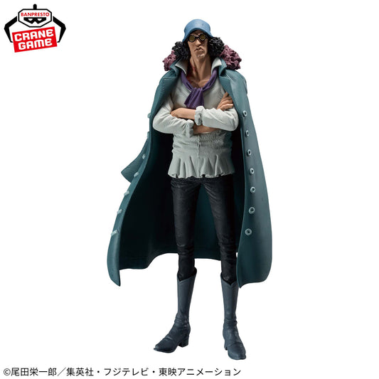 KUZAN ( AOKIJI ) KING OF ARTIST Banpresto