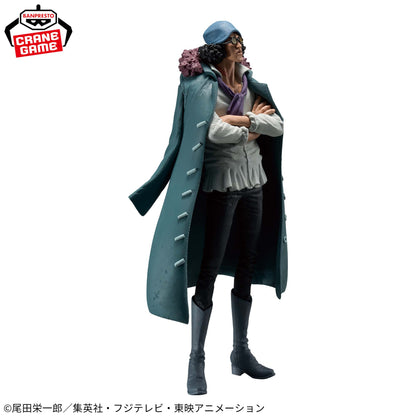 KUZAN ( AOKIJI ) KING OF ARTIST Banpresto