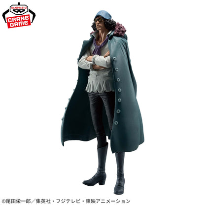 KUZAN ( AOKIJI ) KING OF ARTIST Banpresto