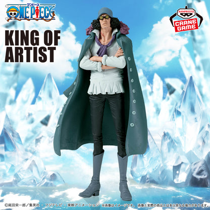 KUZAN ( AOKIJI ) KING OF ARTIST Banpresto