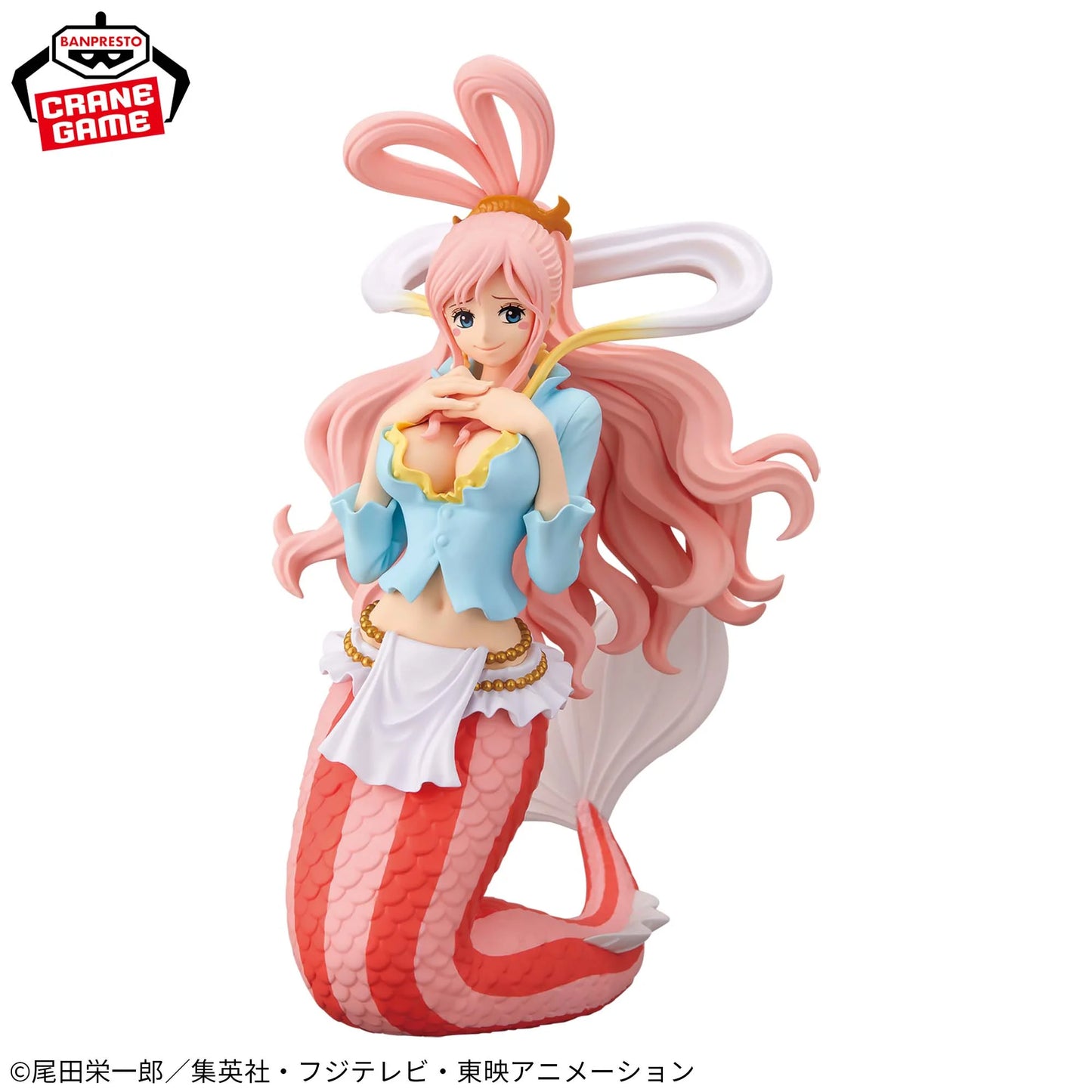 Shirahoshi GLITTER&GLAMOURS Banpresto