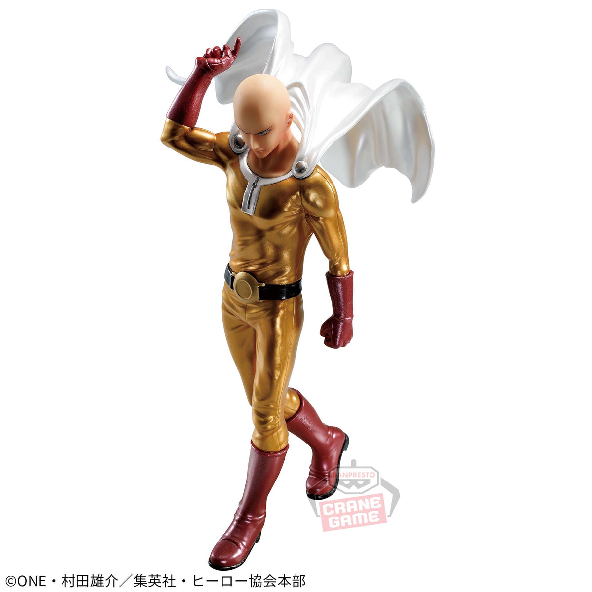 Saitama METALIC COLOR DXF PREMIUM FIGURE Banpresto One Punch Man