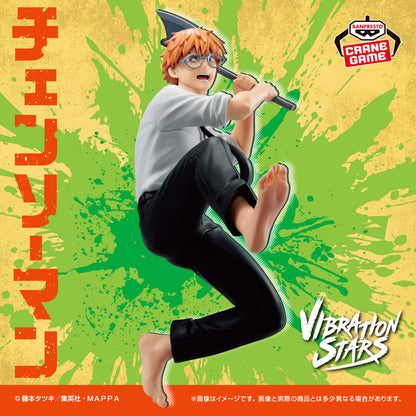Denji VIBRATION STARS Banpresto Chainsaw Man