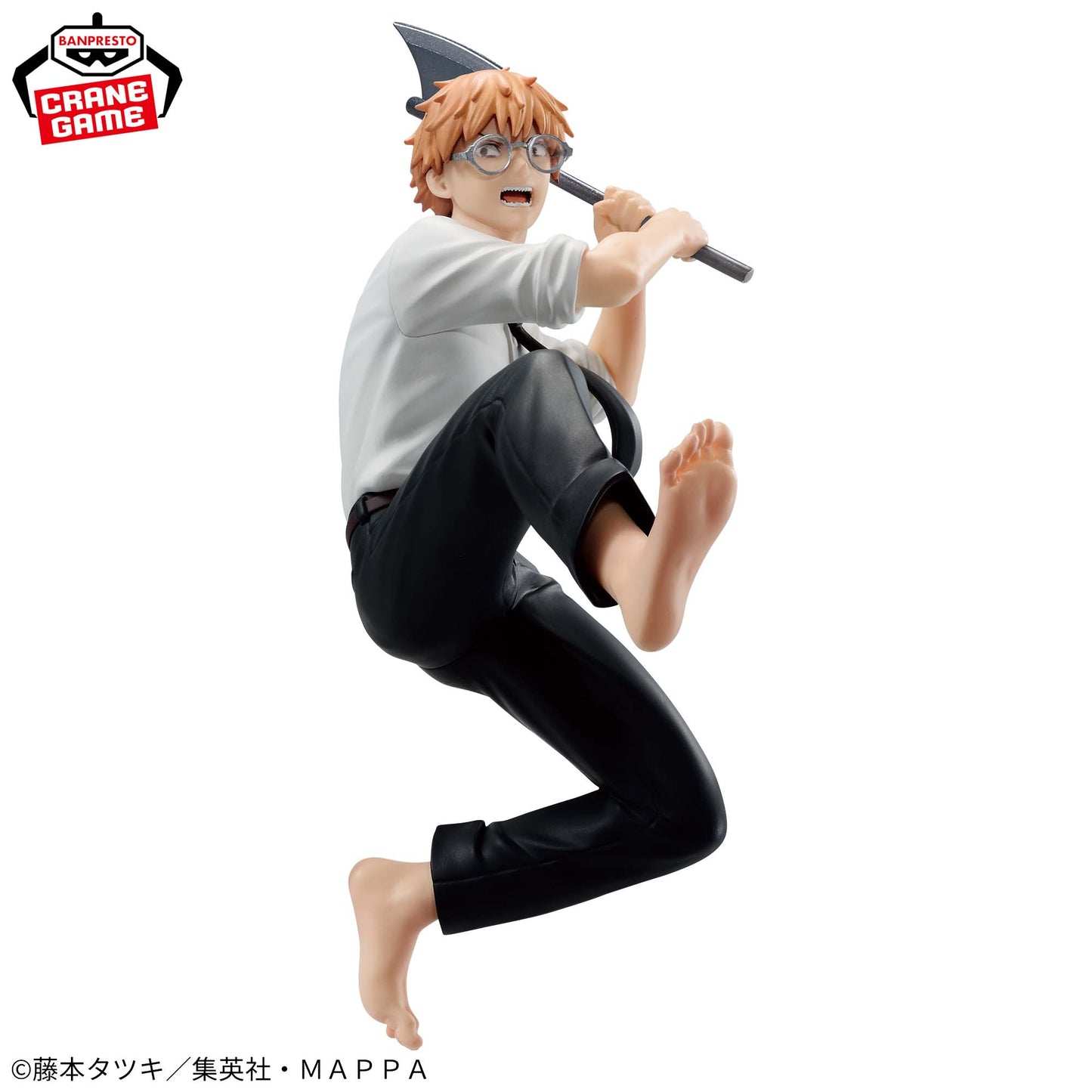 Denji VIBRATION STARS Banpresto Chainsaw Man