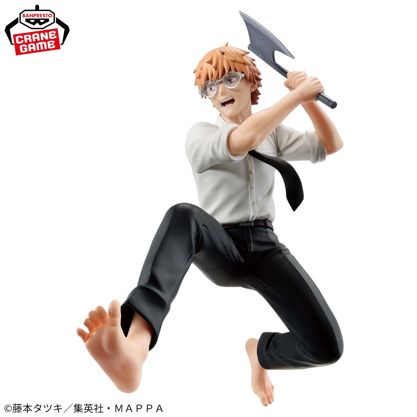 Denji VIBRATION STARS Banpresto Chainsaw Man