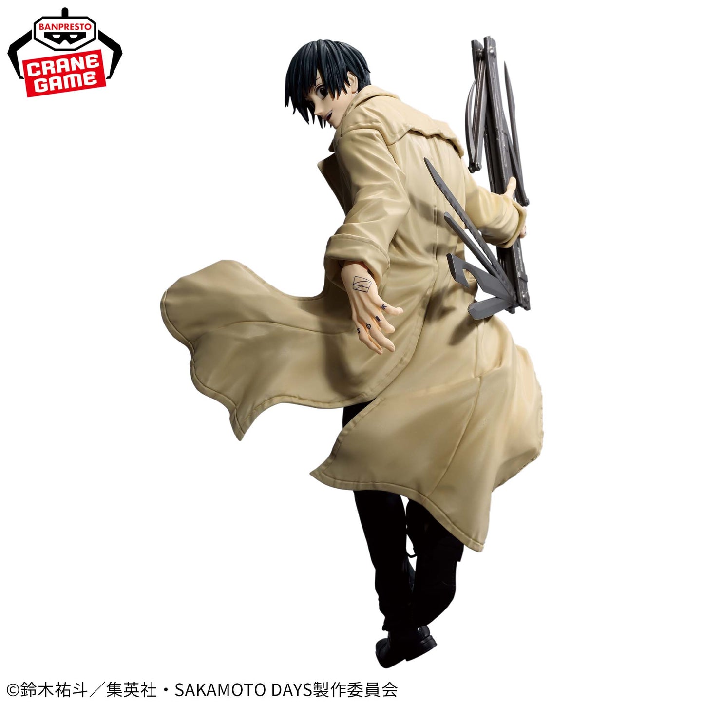 Nagumo VIBRATION STARS Banpresto SAKAMOTO DAYS