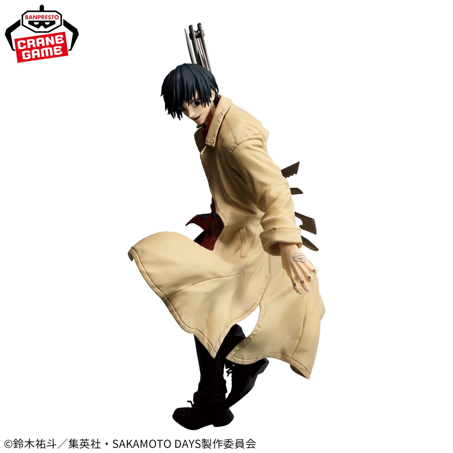 Nagumo VIBRATION STARS Banpresto SAKAMOTO DAYS