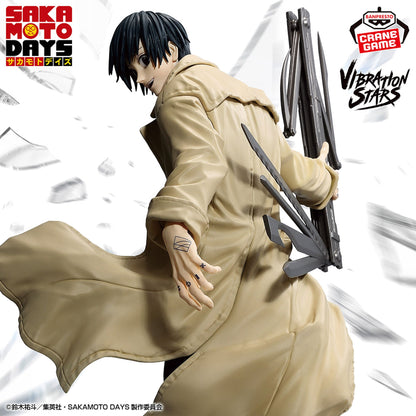 Nagumo VIBRATION STARS Banpresto SAKAMOTO DAYS