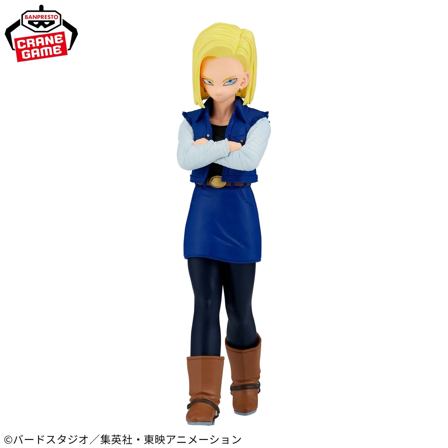 Android 18 Edge Works The Departure Banpresto Dragon Ball