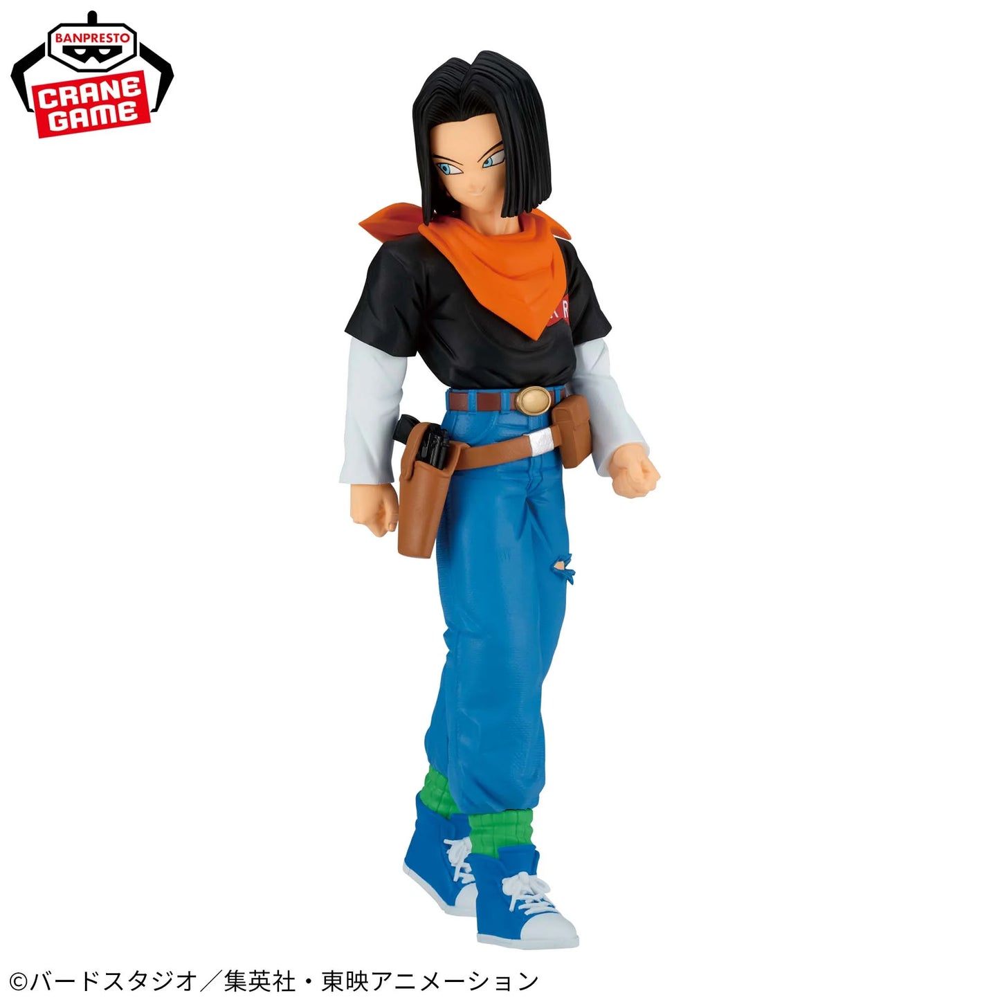 Android 17 Edge Works The Departure Banpresto Dragon Ball