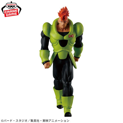 Android 16 Edge Works The Departure Banpresto Dragon Ball