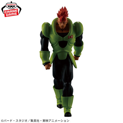 Android 16 Edge Works The Departure Banpresto Dragon Ball