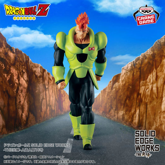 Android 16 Edge Works The Departure Banpresto Dragon Ball