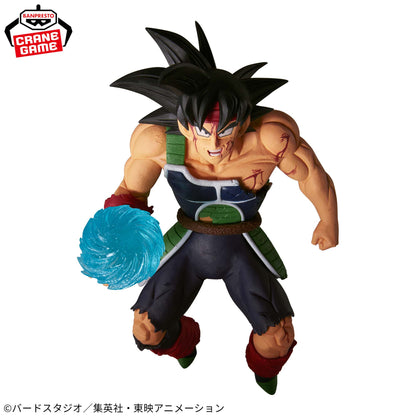 Bardock GxMateria Bandai Spirits