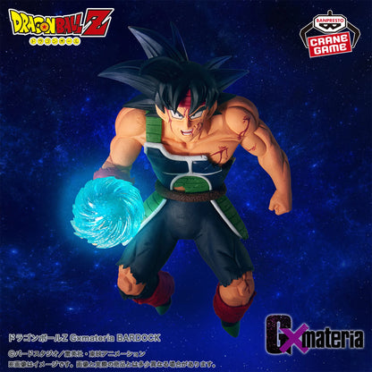 Bardock GxMateria Bandai Spirits