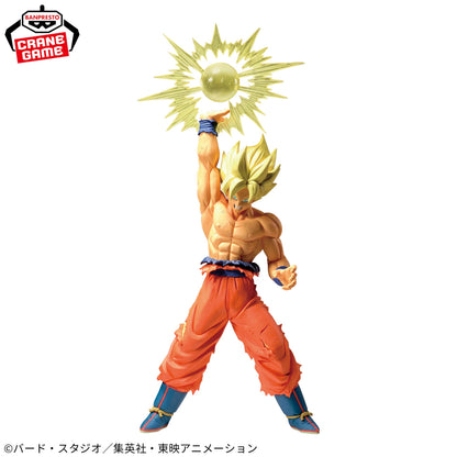 Son Goku  IV - GxMateria Bandai Spirits