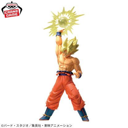 Son Goku  IV - GxMateria Bandai Spirits