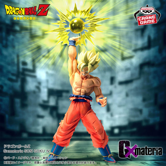 Son Goku  IV - GxMateria Bandai Spirits