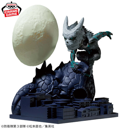 The Man Who Became a Kaiju World Collectable Figure Log Stories Kaiju No. 8 Banpresto