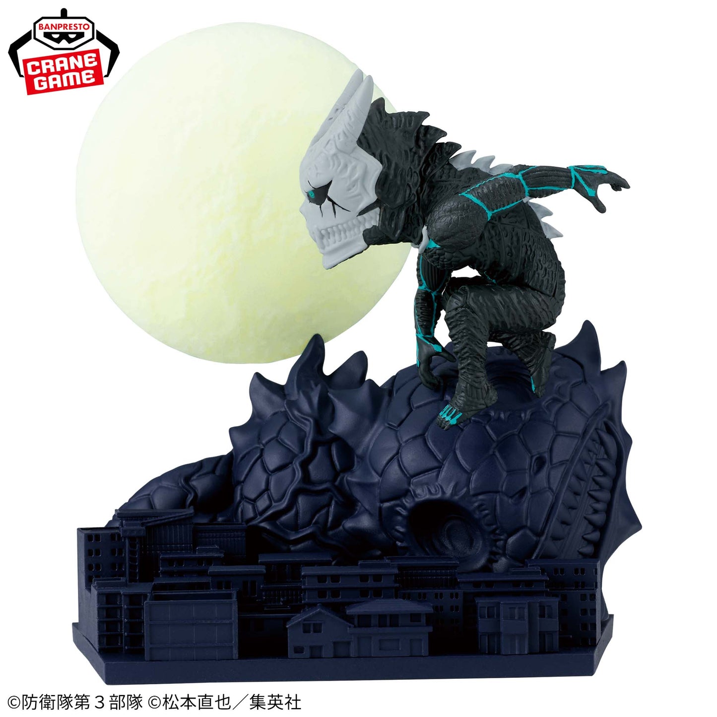 The Man Who Became a Kaiju World Collectable Figure Log Stories Kaiju No. 8 Banpresto
