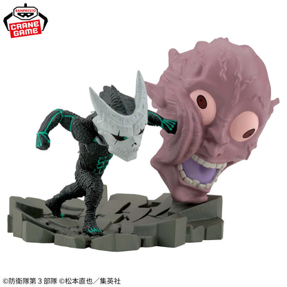 Kaiju No. 8's Strike World Collectable Figure Log Stories Kaiju No. 8 Banpresto