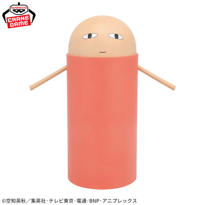 Justaway SOFVIMATES Gintama Banpresto