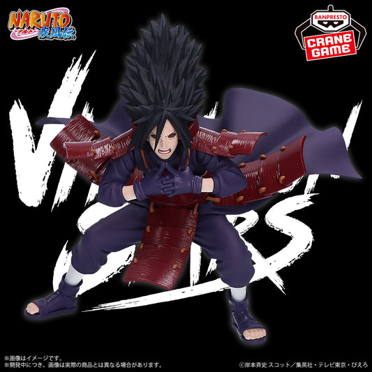 Uchiha Madara VIBRATION STARS NARUTO Shippuden