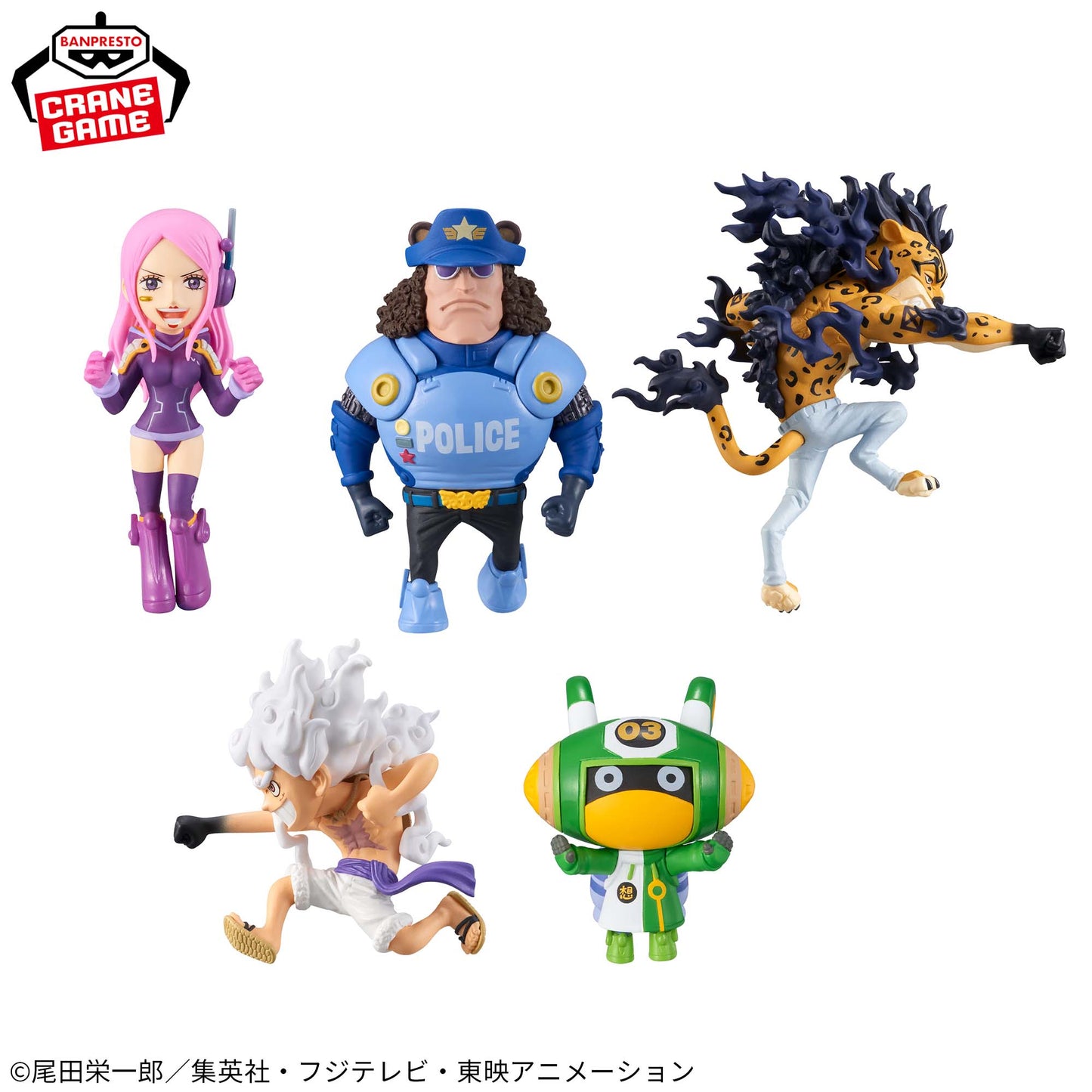 One Piece Wcf Egg Head Vol.3 Banpresto