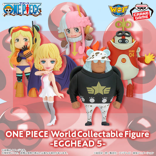 One Piece Wcf Egg Head Vol.5 Banpresto