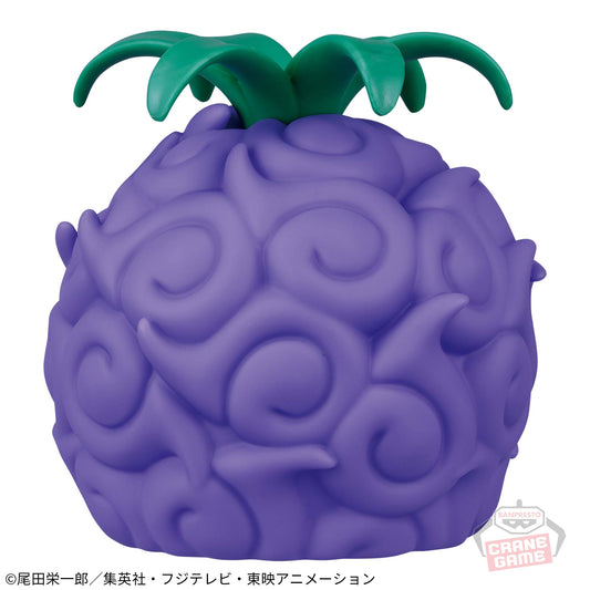 One Piece Devil Fruit Room Light Yami Yami no Mi Banpresto