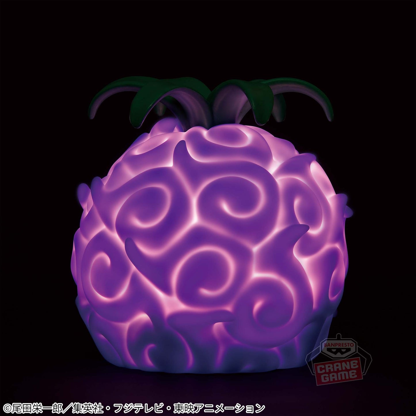 One Piece Devil Fruit Room Light Yami Yami no Mi Banpresto