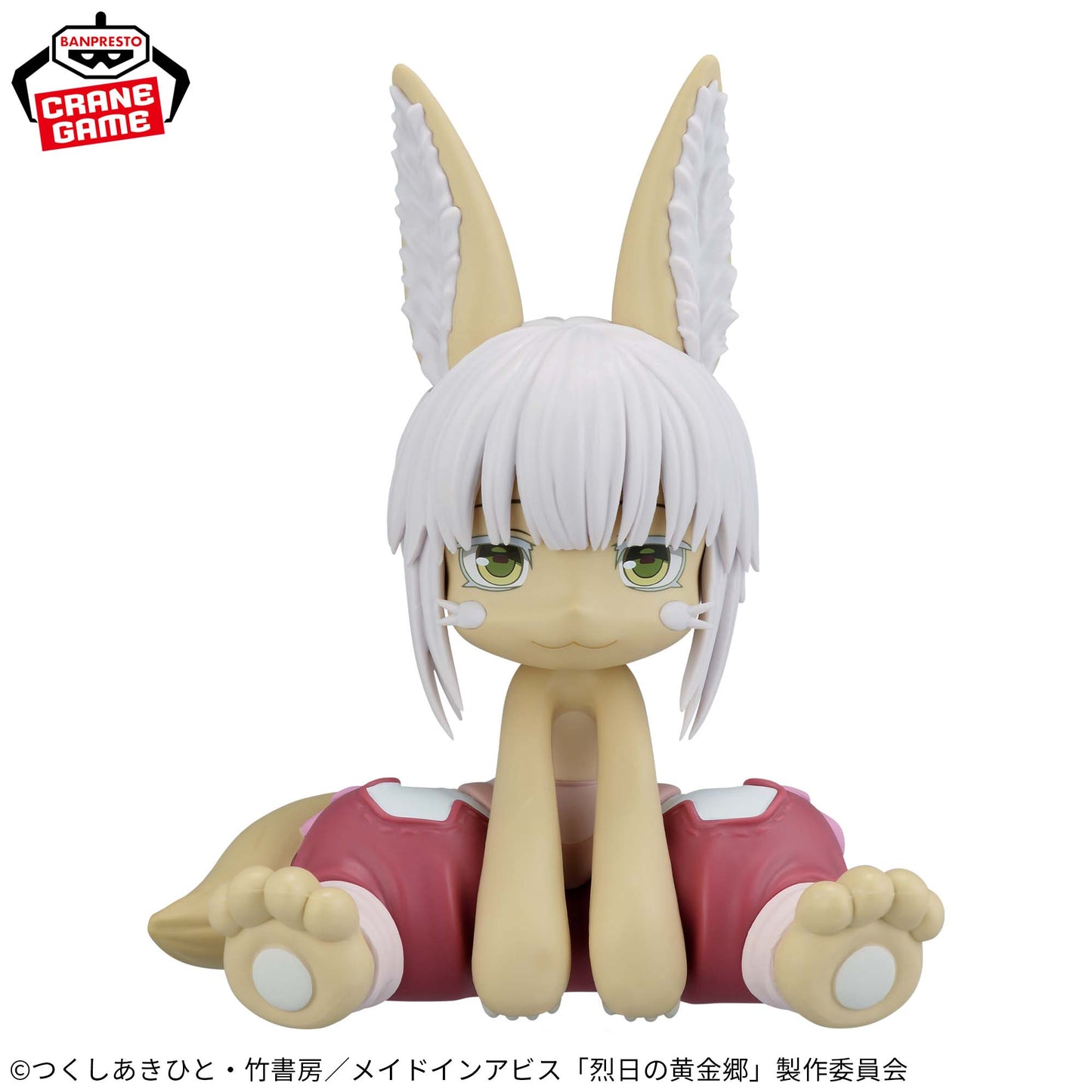 Nanachi Soft Vinyl Figure Banpresto made in abyss