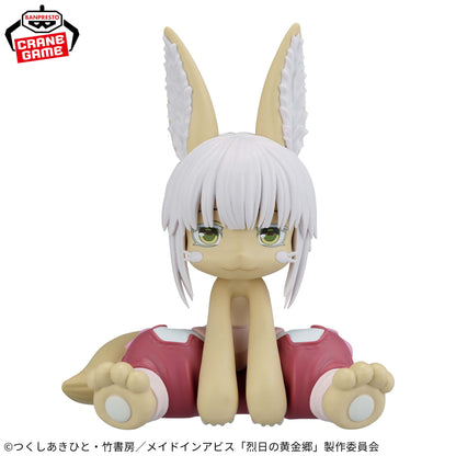 Nanachi Soft Vinyl Figure Banpresto made in abyss