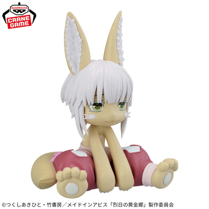 Nanachi Soft Vinyl Figure Banpresto made in abyss