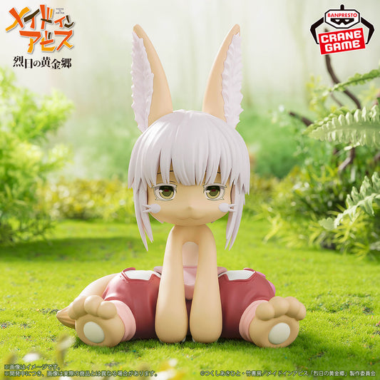 Nanachi Soft Vinyl Figure Banpresto made in abyss