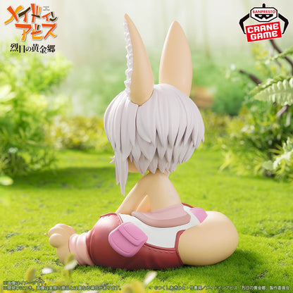 Nanachi Soft Vinyl Figure Banpresto made in abyss