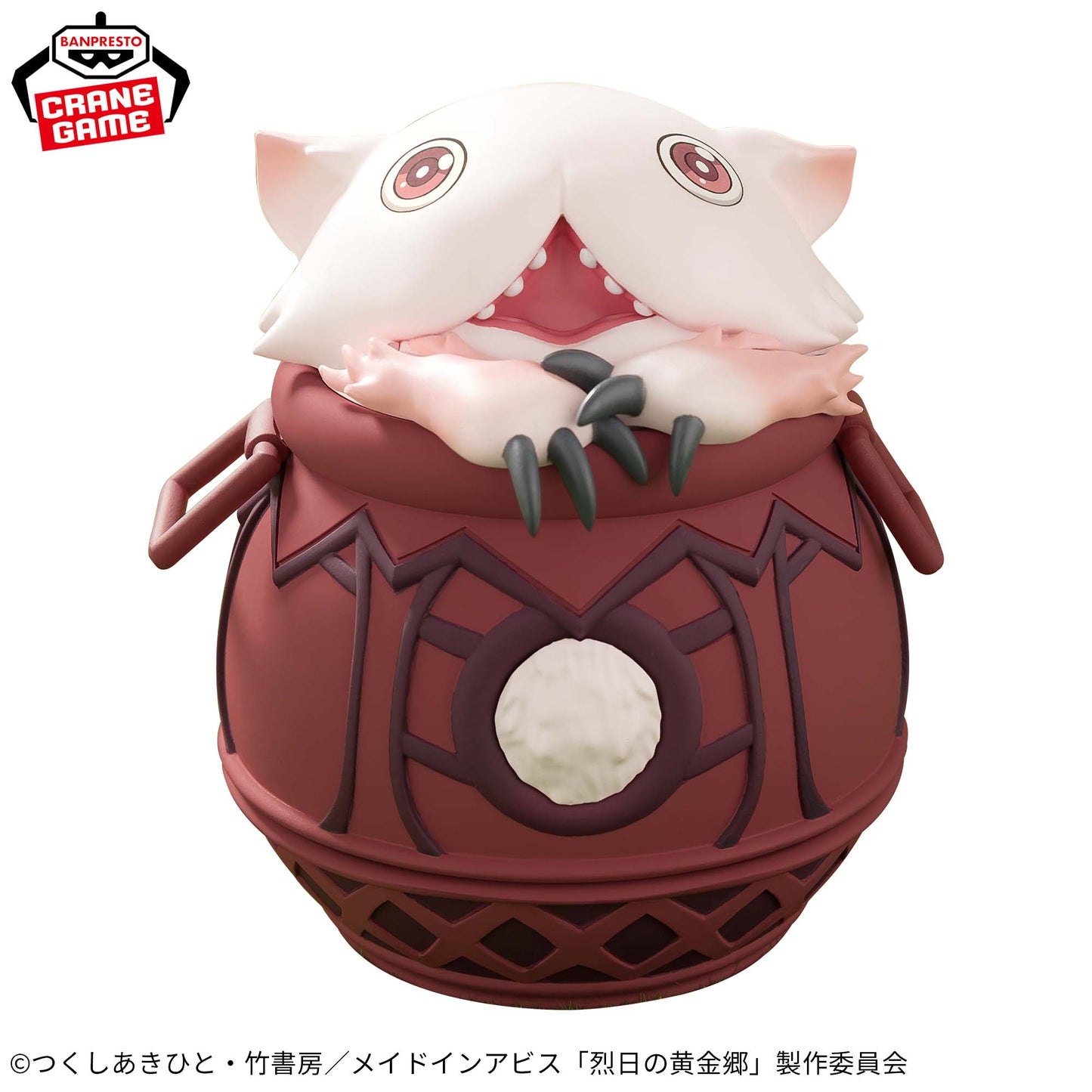 Pot Mitty Soft Vinyl Figure Banpresto made in abyss