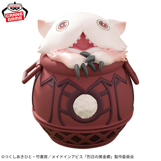 Pot Mitty Soft Vinyl Figure Banpresto made in abyss