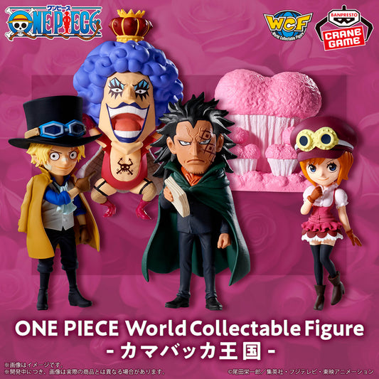 Kamabakka Kingdom One Piece Wcf Banpresto