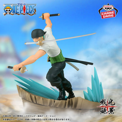 Roronoa Zoro Senkou Zekkei ver. Banpresto