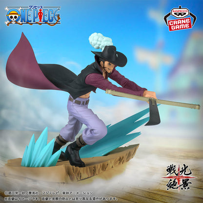Dracule Mihawk Senkou Zekkei ver. Banpresto