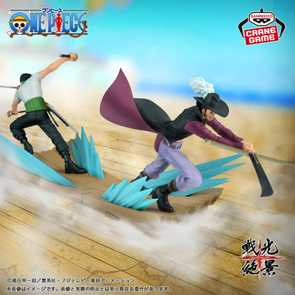 Dracule Mihawk Senkou Zekkei ver. Banpresto