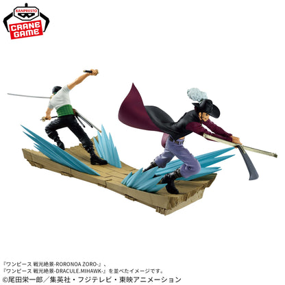 Dracule Mihawk Senkou Zekkei ver. Banpresto