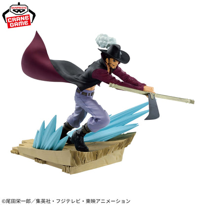 Dracule Mihawk Senkou Zekkei ver. Banpresto