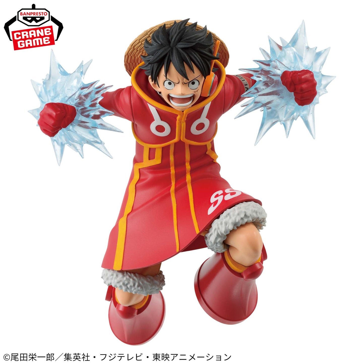 Monkey D Luffy Egghead BATTLE RECORD COLLECTION Banpresto