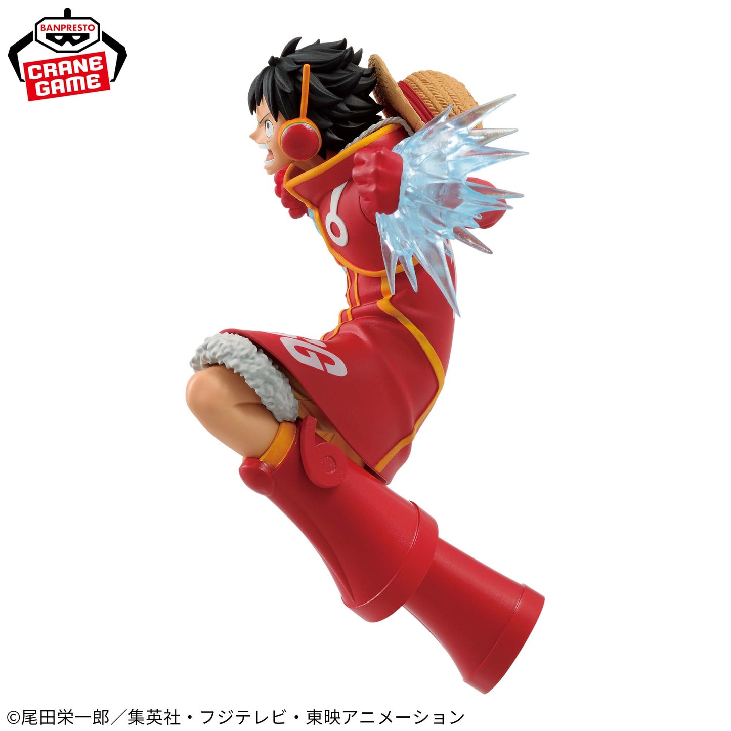 Monkey D Luffy Egghead BATTLE RECORD COLLECTION Banpresto