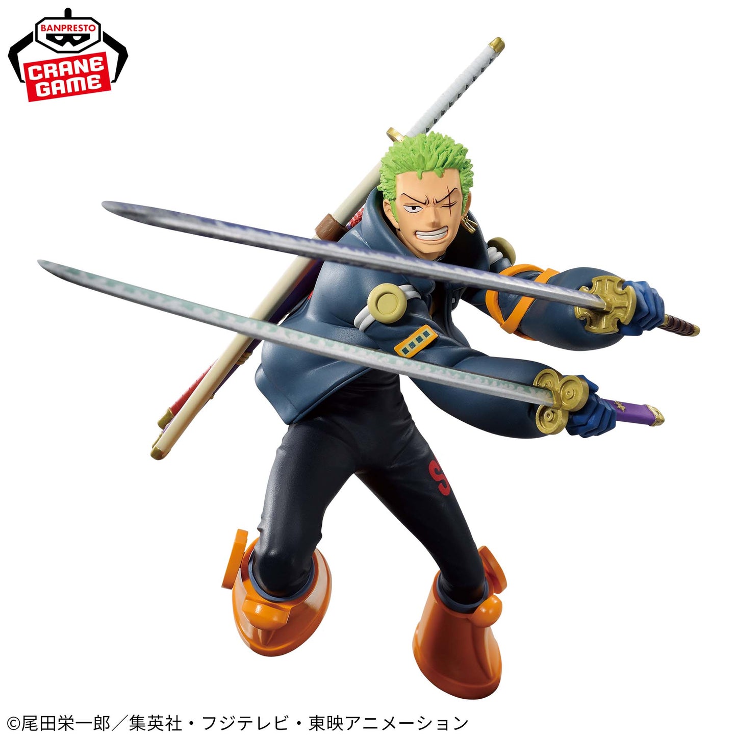 Roronoa Zoro Egghead BATTLE RECORD COLLECTION Banpresto