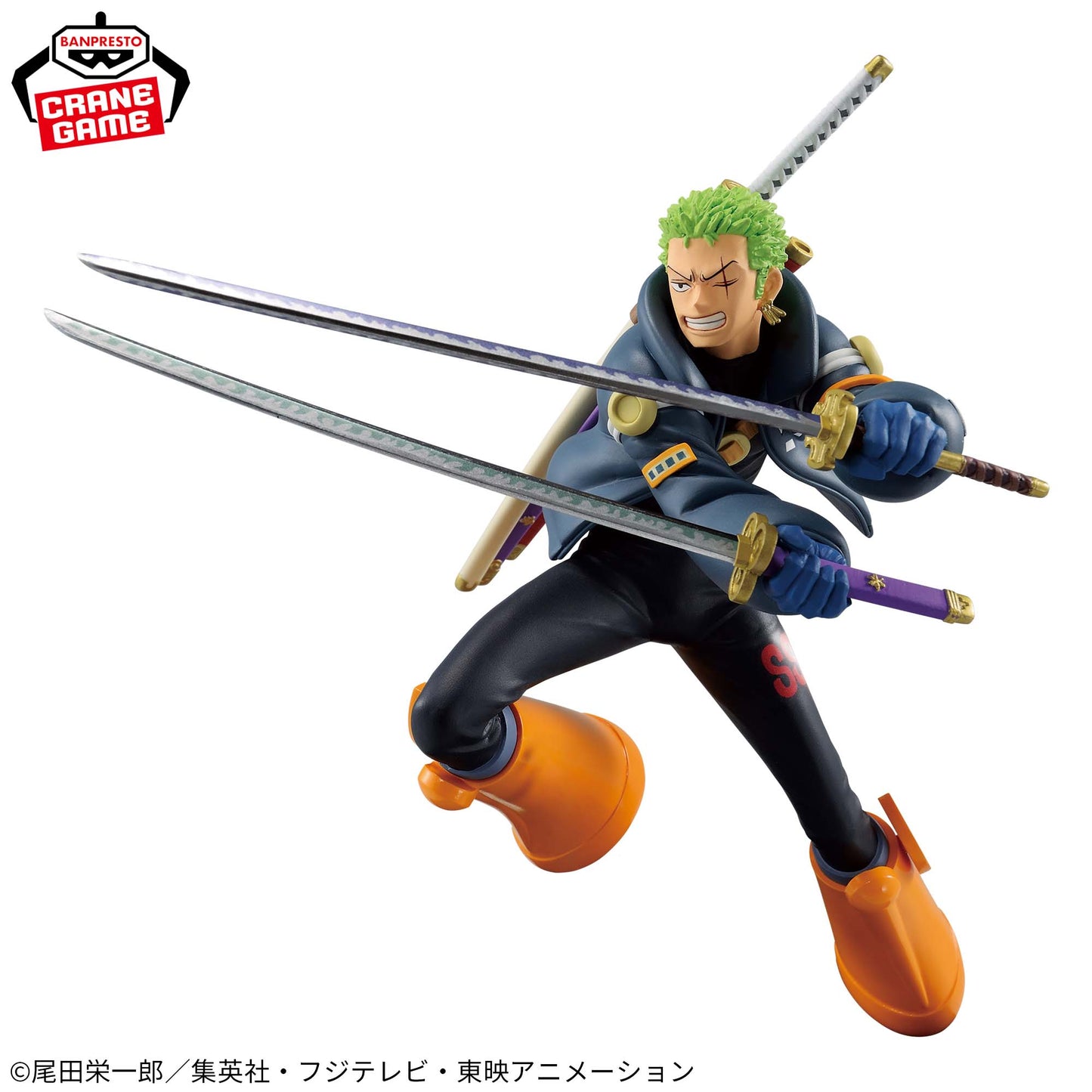 Roronoa Zoro Egghead BATTLE RECORD COLLECTION Banpresto